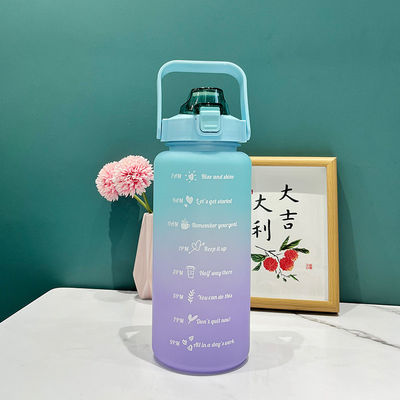 2Lの水瓶 ストロータイムマーカーとフィットネスの熱隔離性能