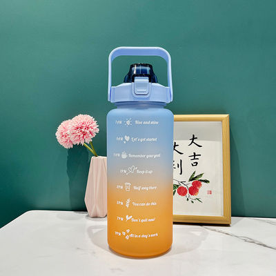 2Lの水瓶 ストロータイムマーカーとフィットネスの熱隔離性能