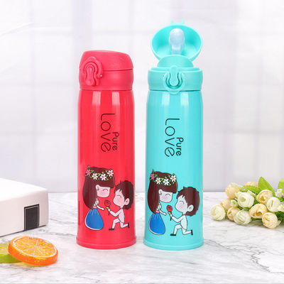 熱冷水 500ml ガラスの水瓶 子供のためのスポーツと屋外冒険