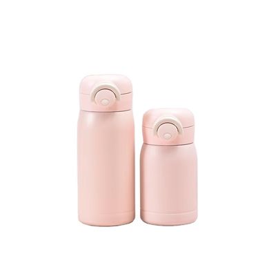 旅行必需品 304 ステンレスステール サーモス 水瓶 200ML/350ML シンプルなデザイン