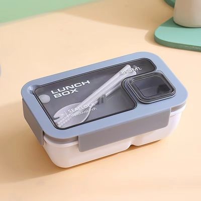 学校のスタイルで適用されるすべての人のための再利用可能なポータブルプラスチックベントランチボックス