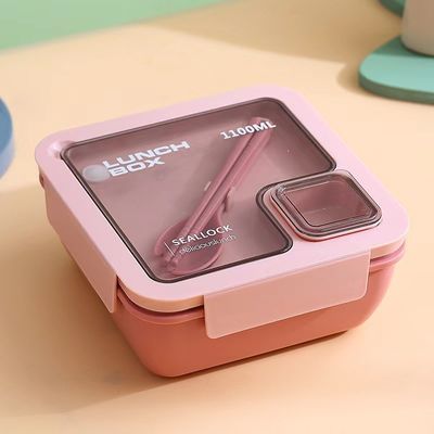 学校のスタイルで適用されるすべての人のための再利用可能なポータブルプラスチックベントランチボックス