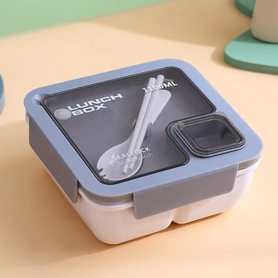 学校のスタイルで適用されるすべての人のための再利用可能なポータブルプラスチックベントランチボックス