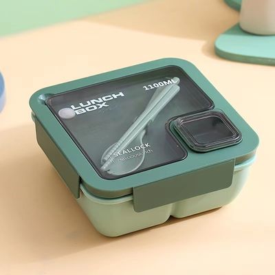 20*12*8cm 再利用可能なポータブルプラスチック ベントランチボックス 子供のための学校 プラスチック素材