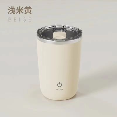 クリエイティブデザイン 磁気自動混ぜ合わせコーヒーカップ 350ml 蓋付きステンレス鋼旅行カップ