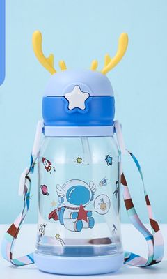 落とし防止と環境にやさしい 可愛いケトル 移動中の小学生に最適