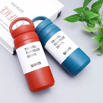 バック・トゥ・スクール ホワイト・スティール・インソレート・カップ 500ml 掃除用瓶 トンブル