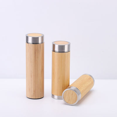 コーヒー ティー 水 竹 ステンレス 熱水 ボトル 350ml 450ml 500ml