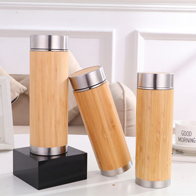 コーヒー ティー 水 竹 ステンレス 熱水 ボトル 350ml 450ml 500ml