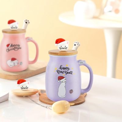 380ml 可愛い紫陶磁コーヒーカップ ポルセラン クリスマスカップ ティーカップ 牛乳カップ 可愛いキットの蓋付き