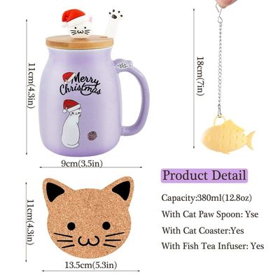 380ml 可愛い紫陶磁コーヒーカップ ポルセラン クリスマスカップ ティーカップ 牛乳カップ 可愛いキットの蓋付き