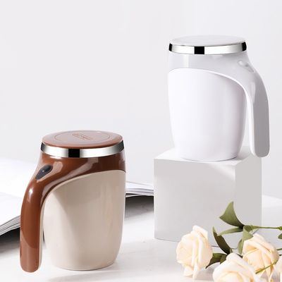 自動混ぜる 380ml 電動 携帯 磁気 ステンレス スチール オフィス コーヒー ボトル