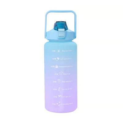 2L フィットネス プラスチックボトル ポータブル 防水 凍結 グラデント 春帽 容量 ライン シェーカー ボトル カスタマイズ 色