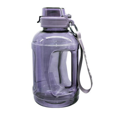 1200 ml 大容量 トリタン プラスチック カップ BPA のない 携帯 水瓶 キッチン用