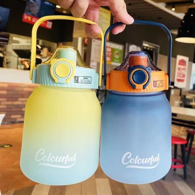 1100ml/1300ml 漏れ防止 オーダーメイド フロスト クリエイティブ ドリンク ボトル 屋外スポーツ/キャンプ