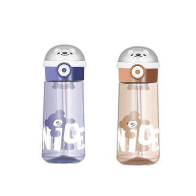 ストロータイプ 480ml/620ml 子供用 プラスチック用 水杯 ジム用 スポーツ用 旅行 キャンプ ハイキング