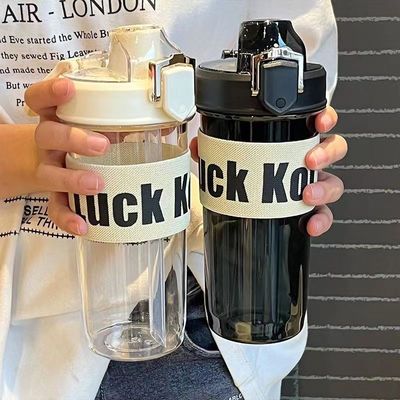 TOUR 600ml プラスチックのカップ ボンブ・マウス ロープとストローのポータブル透明水瓶