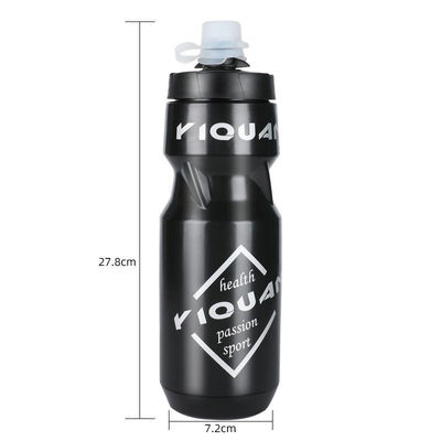 オーダーメイド ロゴ 容認 710ml 漏れ防止プラスチックケトル 屋外スポーツとフィットネス