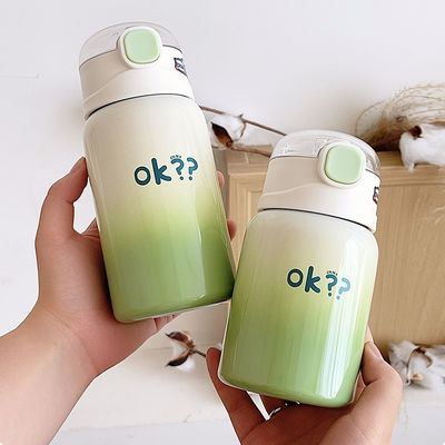 環境に優しいデザイン 350ml/450ml 掃除用カップ 子供や学生のための弾丸生産