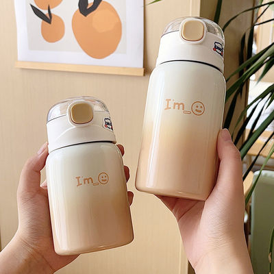 環境に優しいデザイン 350ml/450ml 掃除用カップ 子供や学生のための弾丸生産