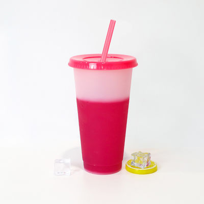 16オンス/24オンスBPAフリー プラスチックコーヒーカップ 冷たい水瓶 蓋とストロー