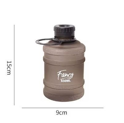 680ml 大容量 直飲杯 学生や屋外活動に最適