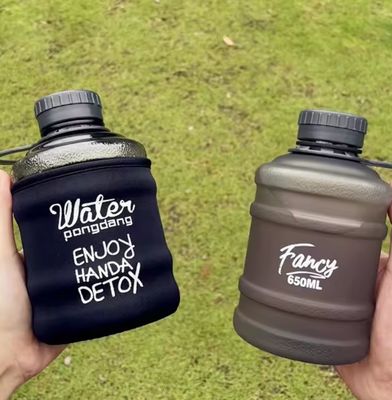 680ml 大容量 直飲杯 学生や屋外活動に最適