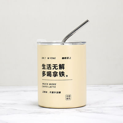 アイテム カスタムロゴ 320ml/600ml ダブルウォールステンレス スチール 薄直線 蓋とストローのコーヒー飲料カップ