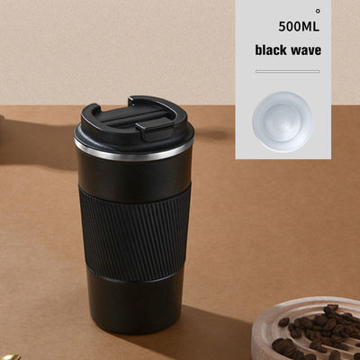 380ml/510ml 304ステンレス鋼 壁が2つあるテルモス 掃除用 隔離型 旅行用 カフェカップ