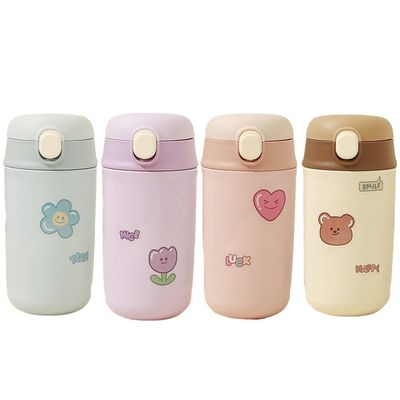 480ml ダブルウォール 真空 ステンレス ステンレス ステンレス ステンレス ステンレス ステンレス ステンレス ステンレス