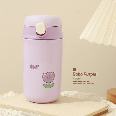 480ml ダブルウォール 真空 ステンレス ステンレス ステンレス ステンレス ステンレス ステンレス ステンレス ステンレス