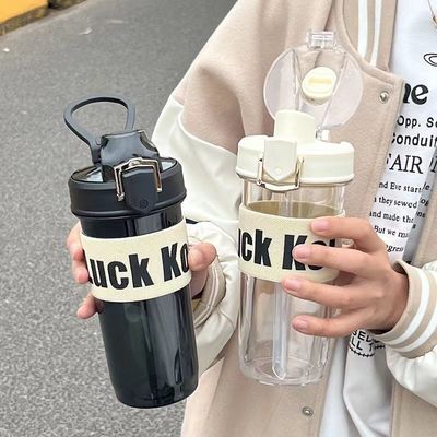 600ML オーダーメイドロゴと再利用可能なプラスチックストローカップ エコフレンドリー水瓶
