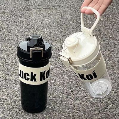 600ML オーダーメイドロゴと再利用可能なプラスチックストローカップ エコフレンドリー水瓶