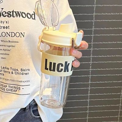600ML オーダーメイドロゴと再利用可能なプラスチックストローカップ エコフレンドリー水瓶