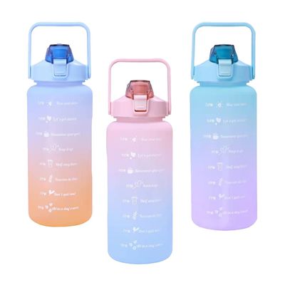 プラスチックストロー スポーツ 水瓶 大容量 グラデント カラー 屋外用 飲み物 カップ