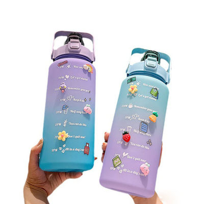 スポーツモチベーション 2L 大容量の水瓶 ハンドルとストローグラディエント色