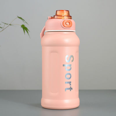 850ml 容量 スタインレスタイヤの真空サーモスボトル 屋外スポーツ活動