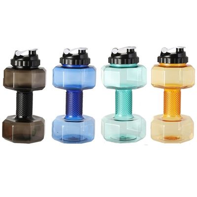 2.2L フィットネスダンベルカップ クリエイティブなスポーツボトル パーソナリティと成人向けに適用されます