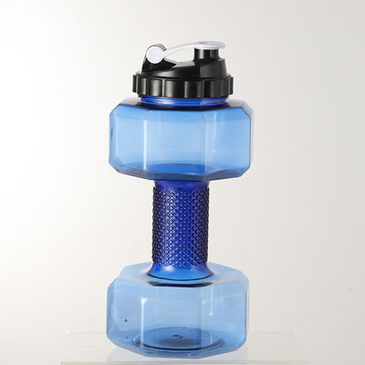 2.2L フィットネスダンベルカップ クリエイティブなスポーツボトル パーソナリティと成人向けに適用されます