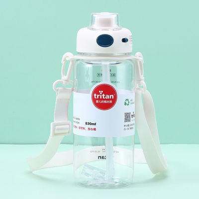 700ml と 830ml ジム ガロン スポーツ 水瓶 時間マーカー BPAフリー 再利用可能なプラスチック トリタン