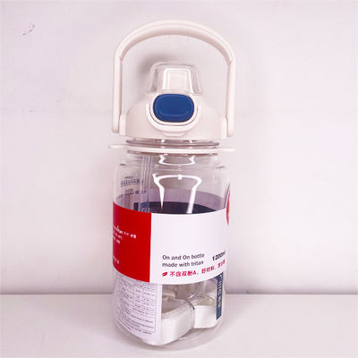 白色 1.2L 容量 スポーツ プラスチック グラデント ストロー 水瓶 日用 時間表示器