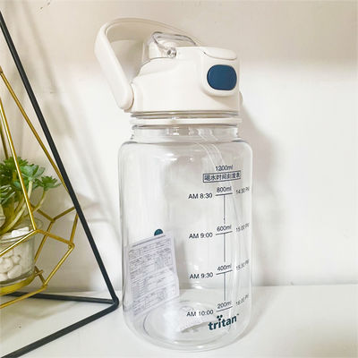 白色 1.2L 容量 スポーツ プラスチック グラデント ストロー 水瓶 日用 時間表示器