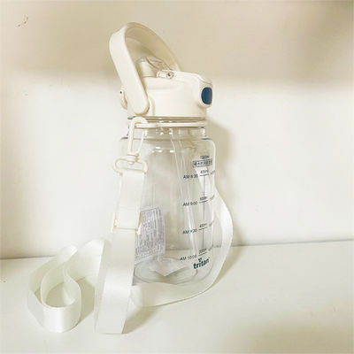 白色 1.2L 容量 スポーツ プラスチック グラデント ストロー 水瓶 日用 時間表示器
