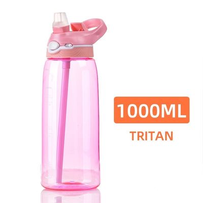 この1リットルのBPAフリー水瓶で水分を補給してください トライタンプラスチックとストローが含まれています