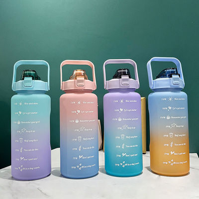 2000ML トリタン飲料ボトル 蓋付き オーダーメイドロゴ用の再利用可能なフィットネス水瓶