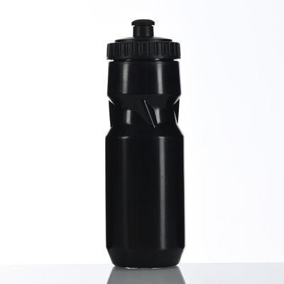 610ml/710ml BPA 無料 スポーツ飲料 マウンテンサイクリング用 プラスチック水瓶 軽量