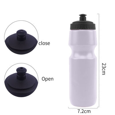 装備されたPE プラスチック 700ml プラスチック スポーツ 水瓶 サイクリング サイクルのためのダストカバー