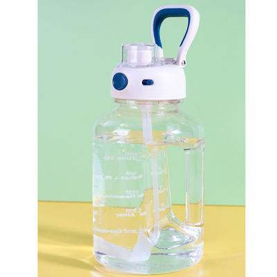 1.5Lアメリカンスタイル スタイム化 プラスチック製の水瓶 ジムやスポーツカーの充填用