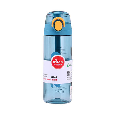 600ml トライタン 透明水瓶 ハンドル蓋付き プラスチック スポーツ飲み物 ボトル