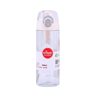 600ml トライタン 透明水瓶 ハンドル蓋付き プラスチック スポーツ飲み物 ボトル